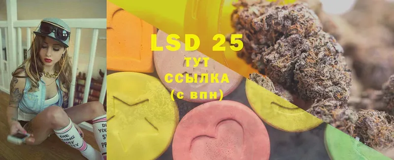 ЛСД экстази ecstasy  где найти наркотики  Верхний Уфалей 